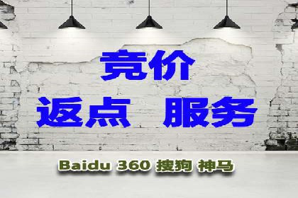 百度SEM广告投放的挑战与机遇：多行业案例分析
