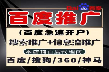 信息流广告运营案例：手游广告策略